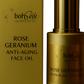 Rose Geranium Anti-Aging Face OIl